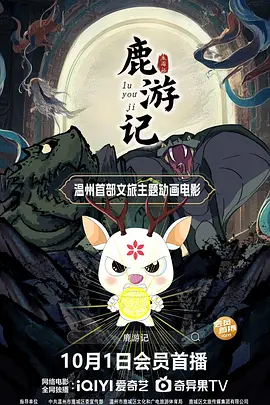 小色猫网站