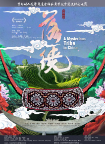 日韩精品在线一区二区